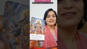 Leia mais sobre o artigo kali mata is protecting u tarot card reading # tarot # viral #tarot card message #universe message4u