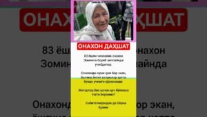 Leia mais sobre o artigo kanalimiz rivoji uchun uz hisangizdi qushing #rekkkkkk #love #tarot #rek #azob #aviation #news #meme