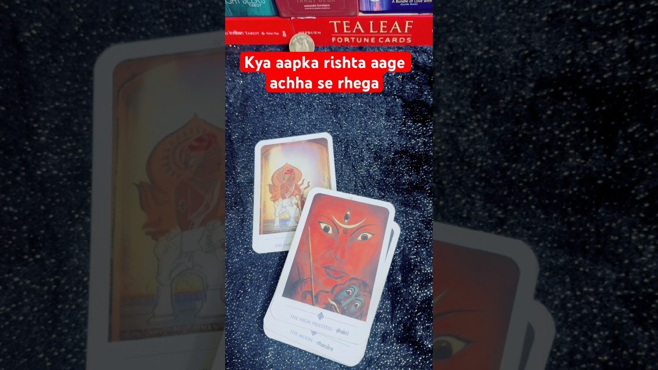 No momento, você está visualizando kya rishta aage tak jayga/#love #tarot #tarotreading #soulmate #lovereading #nocontactreading
