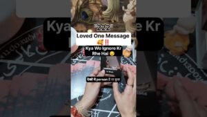 Leia mais sobre o artigo Kya Wo Ignore Kr Rhe Hai 🤨‼️#shorts #ytshorts #tarot #couple