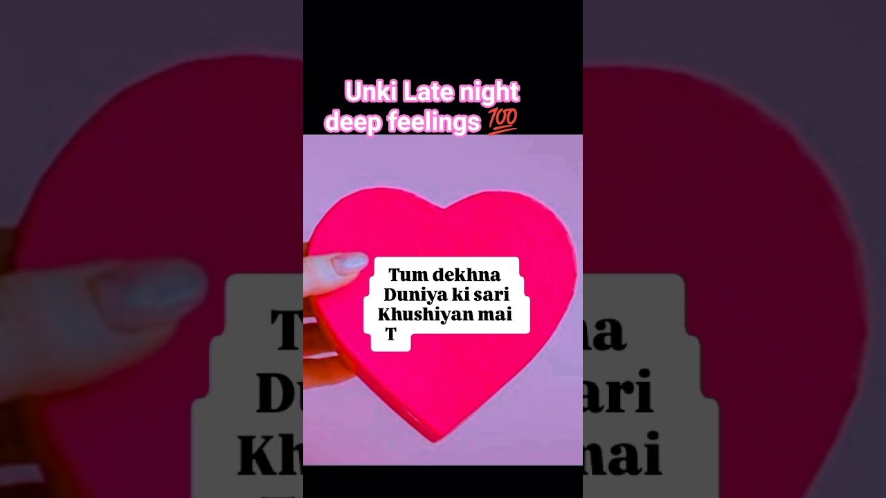 No momento, você está visualizando Late night deep feelings #tarot #lovefeeling #lovefeeling #lovemessages #shorts #tarotreading