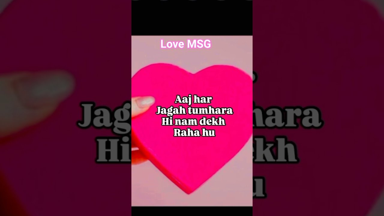 No momento, você está visualizando love MSG #tarot #tarotreading #lovereading #lovemessages #lovefeeling #shorts #tarotlovereading