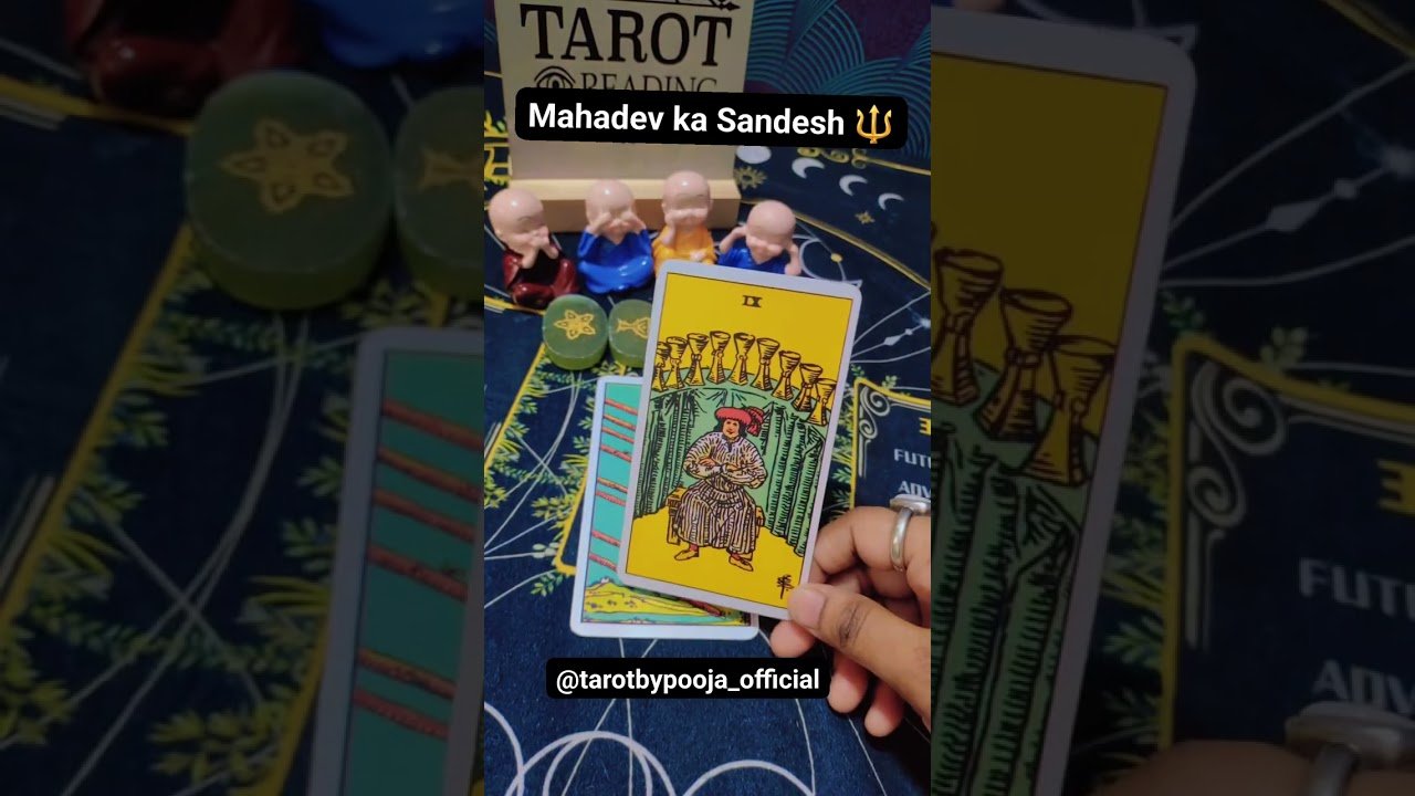 No momento, você está visualizando Mahadev ka Sandesh 🔱🧿 #tarot #viral #tarotreading #trending #shorts #ytshorts #mahadev