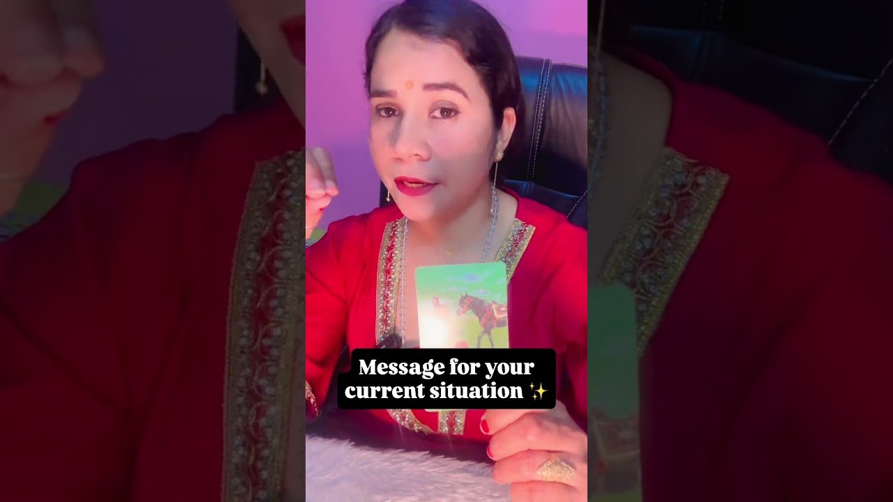 No momento, você está visualizando MESSAGE FOR YOUR CURRENT SITUATION ❤️ #tarot #tarotwithkhushbooyadav #astrology #tarotreading