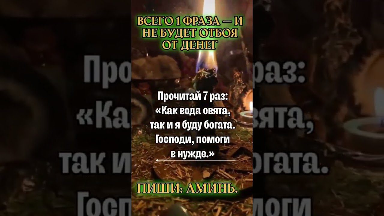No momento, você está visualizando #таро #онлайгадание #онлайгадание #tarot #tarot #онлайнтарогадание