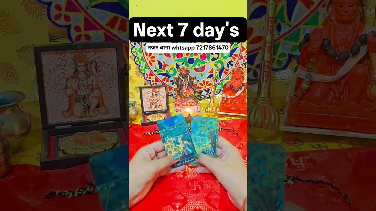 Leia mais sobre o artigo Next 7 day’s #blessingsofmaakali #tarot #astrology #tarotreading