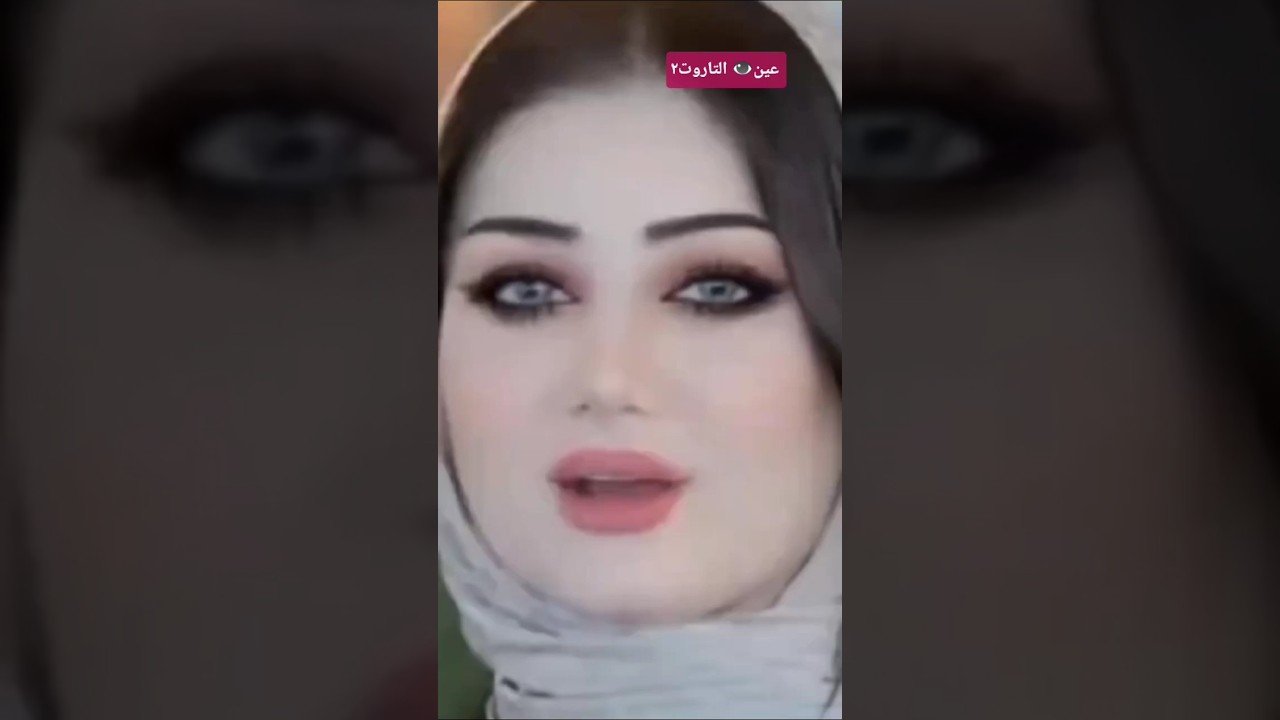 No momento, você está visualizando افرح ياوش الخير#عين٢ #توقعات #تاروت #tarot #trending#viral#fyp