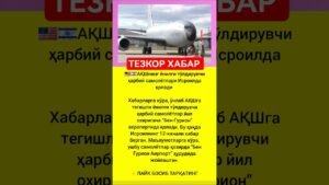 Leia mais sobre o artigo #rekkkkkk #love #tarot #rek #azob #aviation #news #memes #automobile #fup