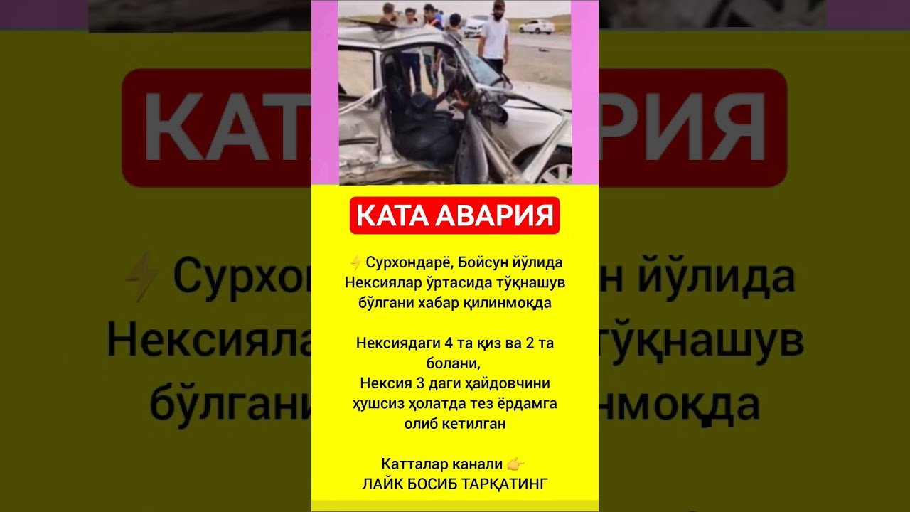 No momento, você está visualizando #rekkkkkk #love #tarot #rek #azob #aviation #news #memes #automobile #fup