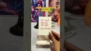 Leia mais sobre o artigo Shivji message for you #channeledmessages #tarot #mahadev #shorts #shortsfeed