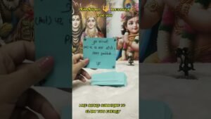 Leia mais sobre o artigo Shivshakti 🔱 channeled message #tarot #tarotreading #astrology #tarotworld1111 #tarotreader #viral