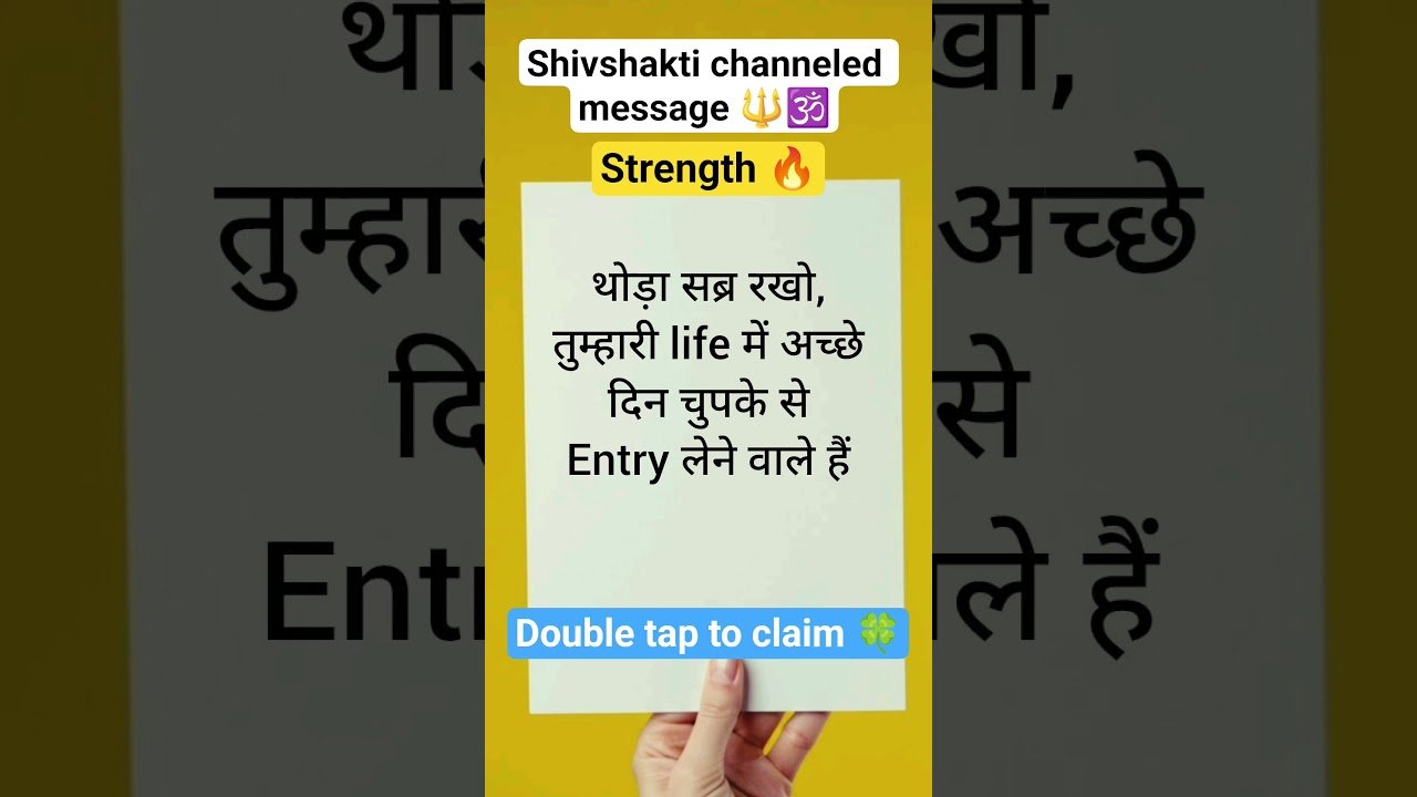 No momento, você está visualizando Shivshakti channeled message ❤️🔱💯🔥🕉 #shiv #shivshakti #mahadev #tarot #viral #fyp #bhakti #msg #yt