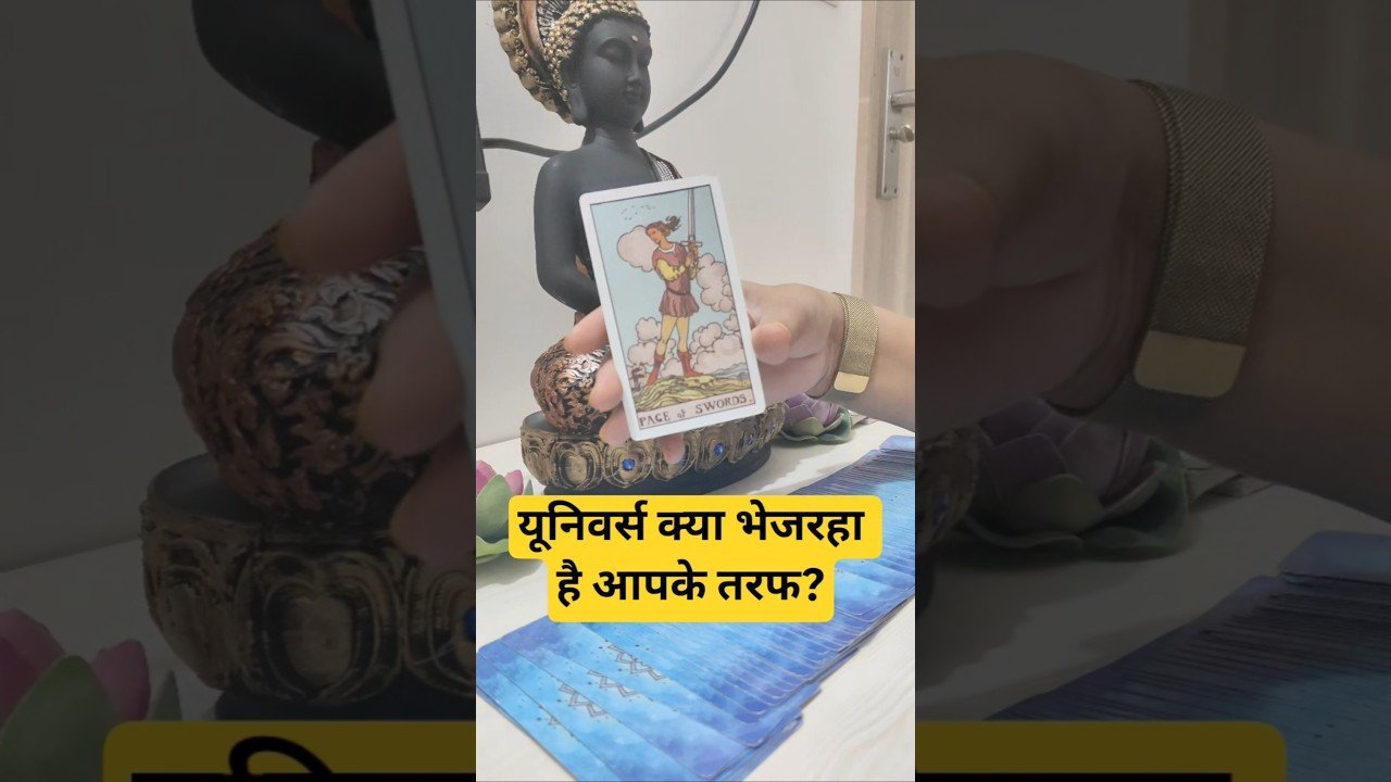 Leia mais sobre o artigo #tarot #888tarotcardreadingrashifal #lovetarot