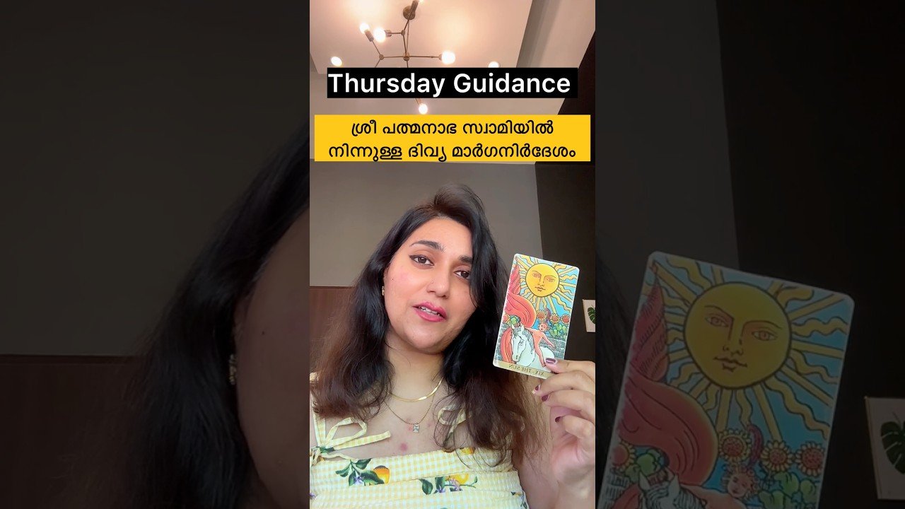 No momento, você está visualizando #tarot #astrology #divineguidance #padmanabhaswamy #tarotreading #tarotcards #spirituality #healing