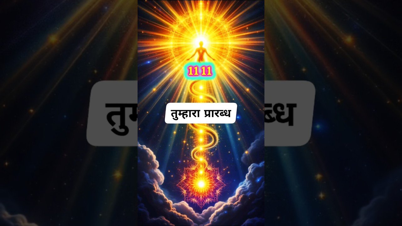 No momento, você está visualizando #tarot #Viralvideo #ShortVideo #tarotcardreading #astrology #message #future #god #video #future