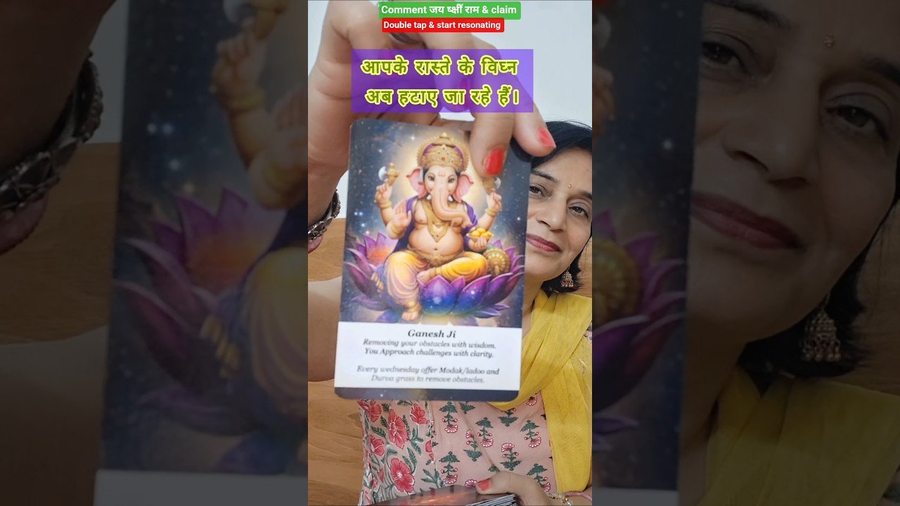 No momento, você está visualizando ur obstacles r removing tarot card reading #tarot #viral  #divine guidance #universe message #astro