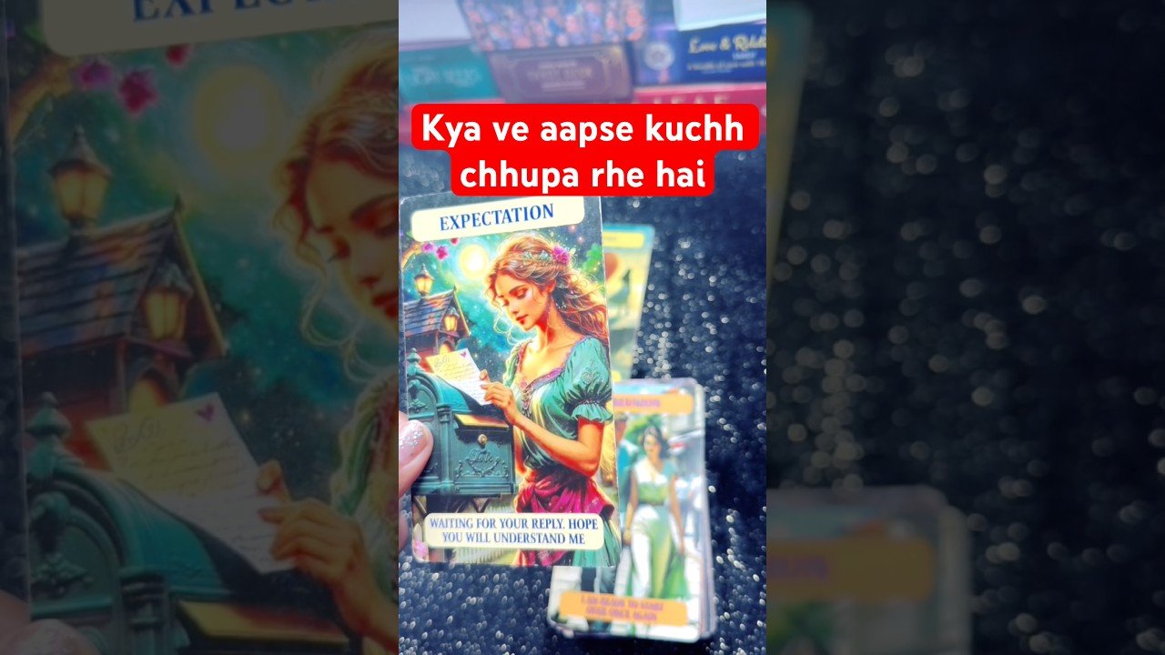 Leia mais sobre o artigo ve aapse kya chhupa rhe hai/#tarot #fortunetelling #cardreading #soulmate #tarotreading