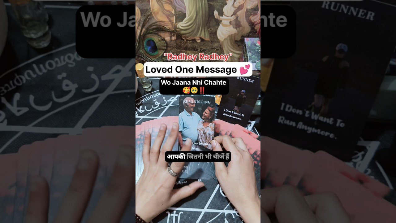 No momento, você está visualizando Wo Ab Jaana Nhi Chahte Hai ‼️ #shorts #ytshorts #tarot #couple