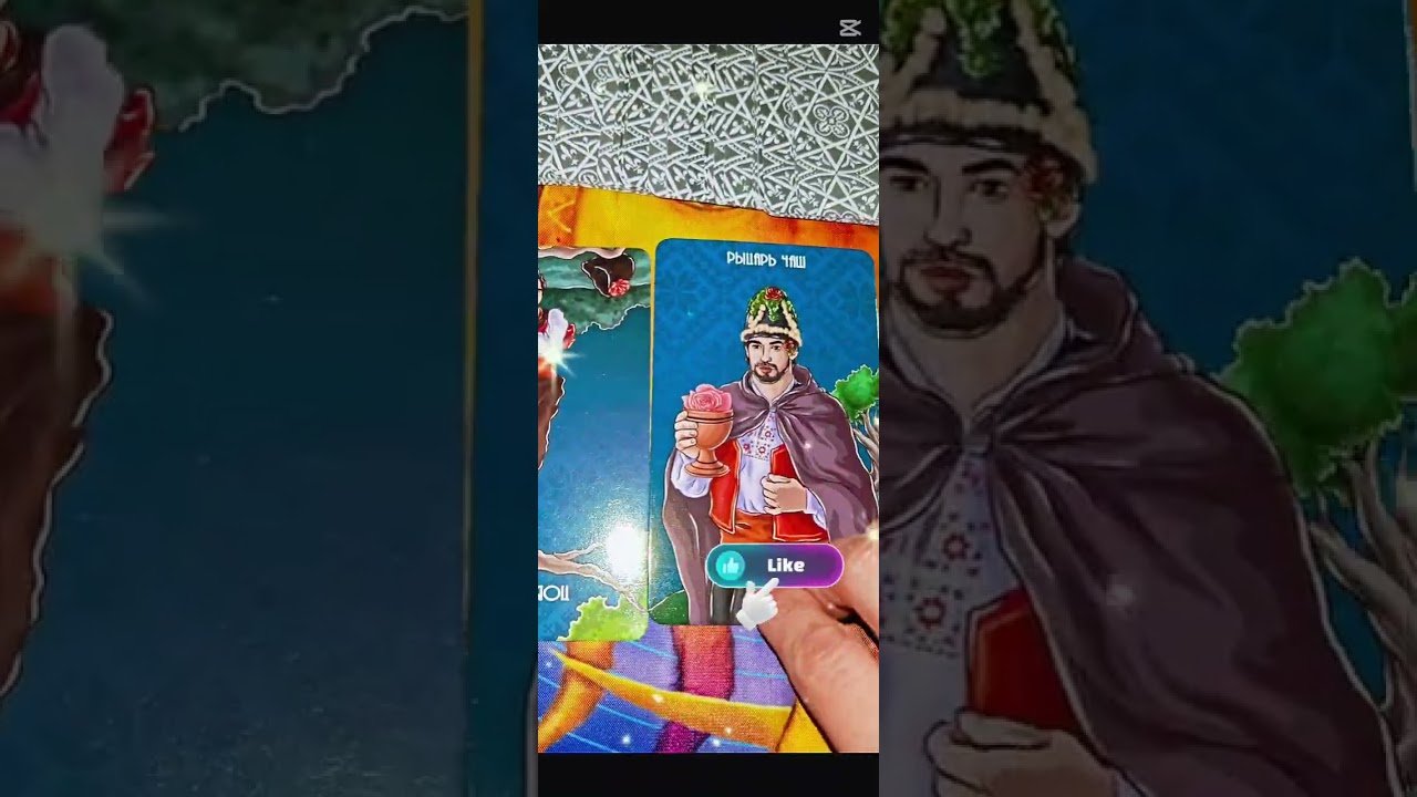 No momento, você está visualizando Yaqin kunlarda munosobatlaringiz qanday bo’ladi #tarot #tarotreading #sevgi #fol #taqdir #baxt #omad