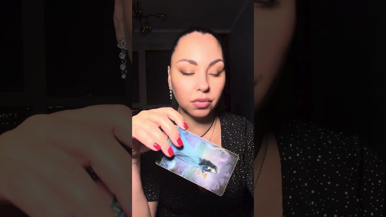 No momento, você está visualizando ЧТО ТЫ СКОРО ОТ НЕГО УСЛЫШИШЬ? #таро #tarot