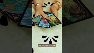 Leia mais sobre o artigo ما الذي تحمله لك الأيام المقبلة 💌🤔#تاروت#tarot#ابراج#قراءة#توقعاتي#تهكير#اكسبلور#tarotreading#توقعات