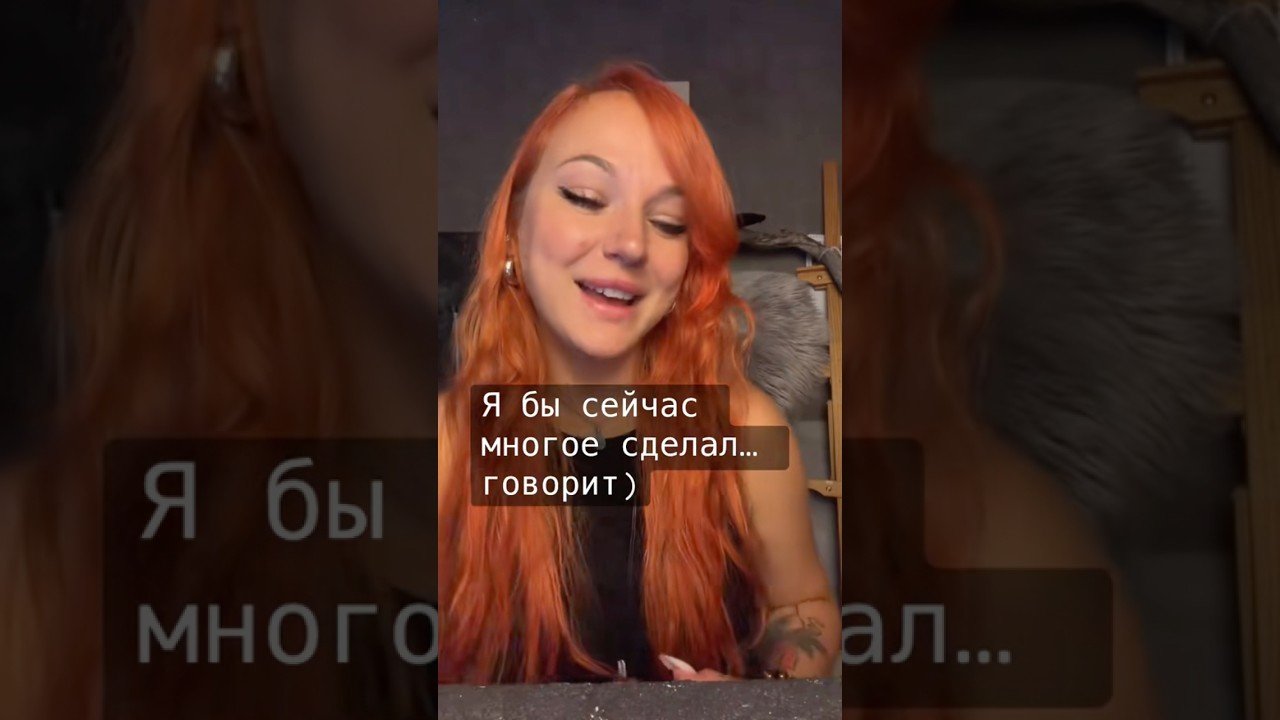 No momento, você está visualizando За личными раскладами в телеграмм @Reina_lynx.