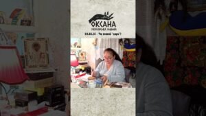 Leia mais sobre o artigo Мій чи реальність? “Царь” Розклад Таро