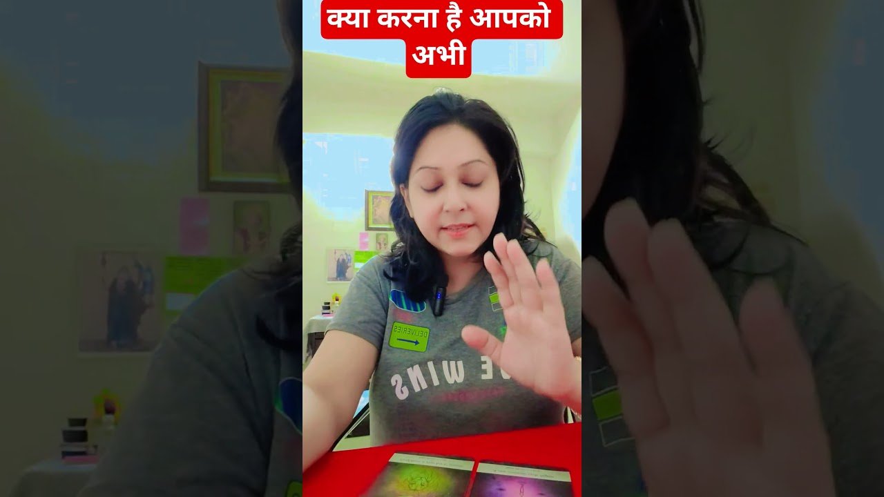 No momento, você está visualizando आपको अभी क्या करना है🫵🏻🔮 #tarot #astrology #hinditarotreading #divineguidance #blessings