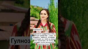 Leia mais sobre o artigo 📹 ЁР ИЗЛАБ #yoryor →👤 #Latofat55 → #tarot #uzbek #tezkunda #tezkor