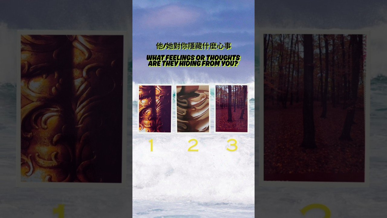 No momento, você está visualizando 他/她對你隱藏什麼心事 #免费占卜 #tarot #占卜 #吉吉占卜 #塔罗占卜#love #tarotreading #感情 #tarotcardreading #戀愛