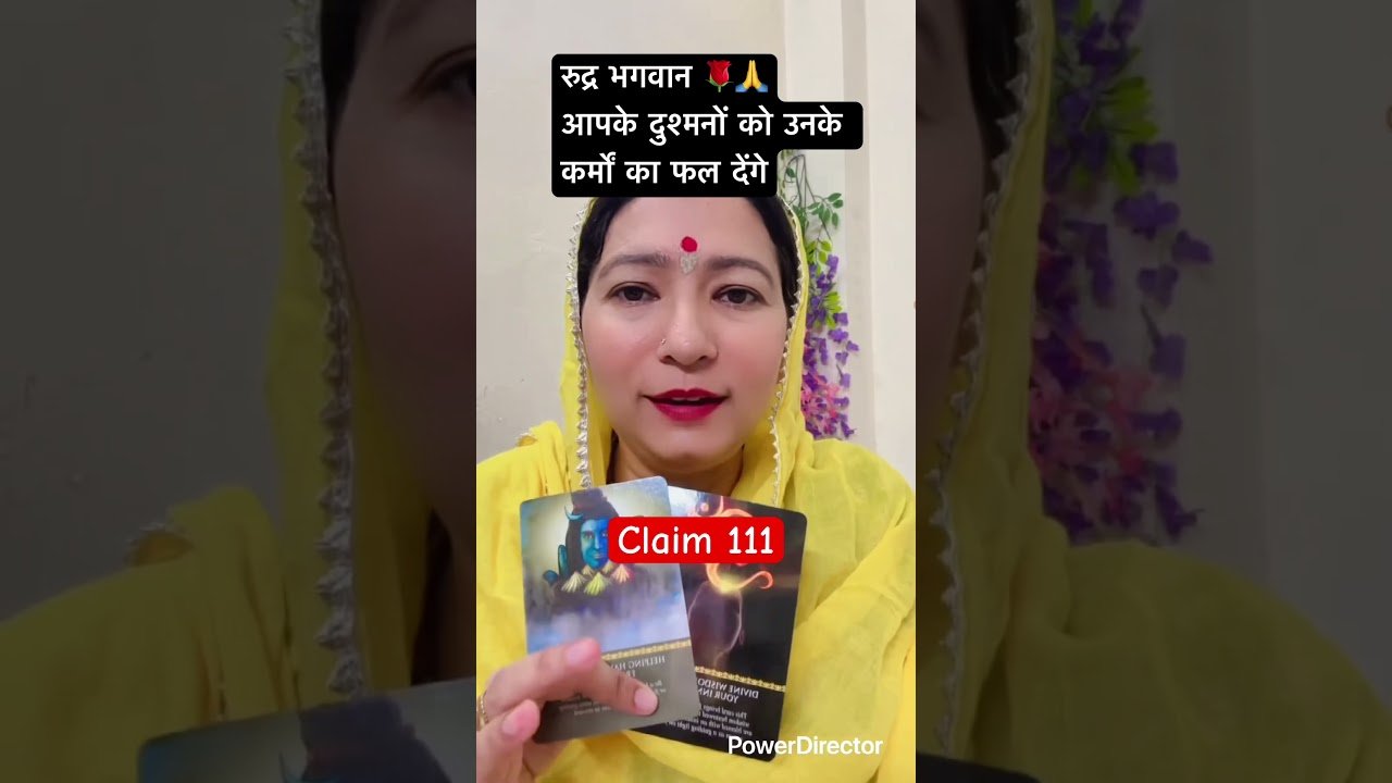 Leia mais sobre o artigo रुद्र भगवान का संदेश 🙏🌺 #tarot #blackmagic #shiv