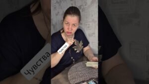 Leia mais sobre o artigo #таро #таросила #tarot #талисмантаро #гадание #таромастер