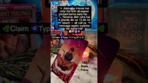 Leia mais sobre o artigo 😱🧿 4 Ghante mein Call aane wala Hai #tarotreading #heartfelt_tarot_truth #tarot