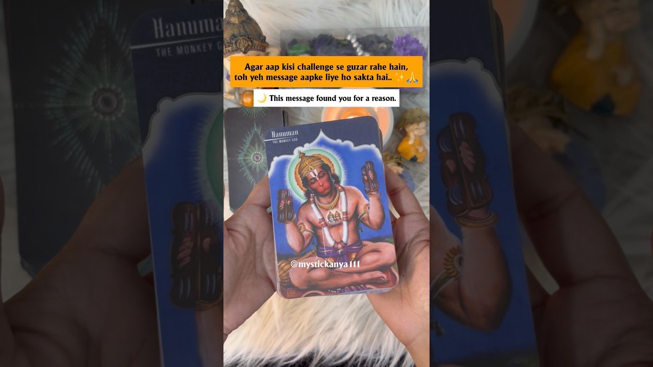 No momento, você está visualizando 🙏✨ Hanuman ji ke energy se #tarot #shiv #hanuman #jaishreeram #jagannath #jaimatadi #kalki #vishnu