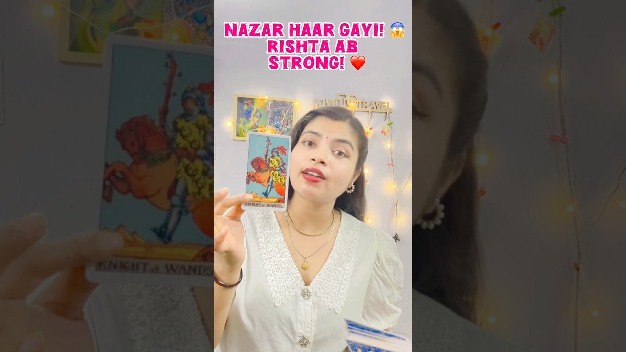 No momento, você está visualizando 😱 Nazar Haar Gayi, True Love Jeet Gaya #youtubeshorts #tarot #lovereading #nazar