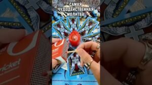 Leia mais sobre o artigo #таро #tarot #лунушка #гадание #таролог #гадание #гадалка