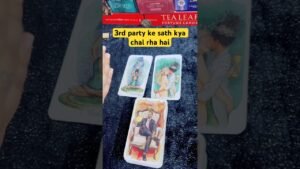Leia mais sobre o artigo 3rd party situation/#love #tarot #nocontactreading #tarotreading