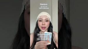 Leia mais sobre o artigo #ดูดวงส่วนตัว #tarot #ดูดวงออนไลน์ #tarotreading #ดูดวงความรัก #ดูไพ่ยิปซี