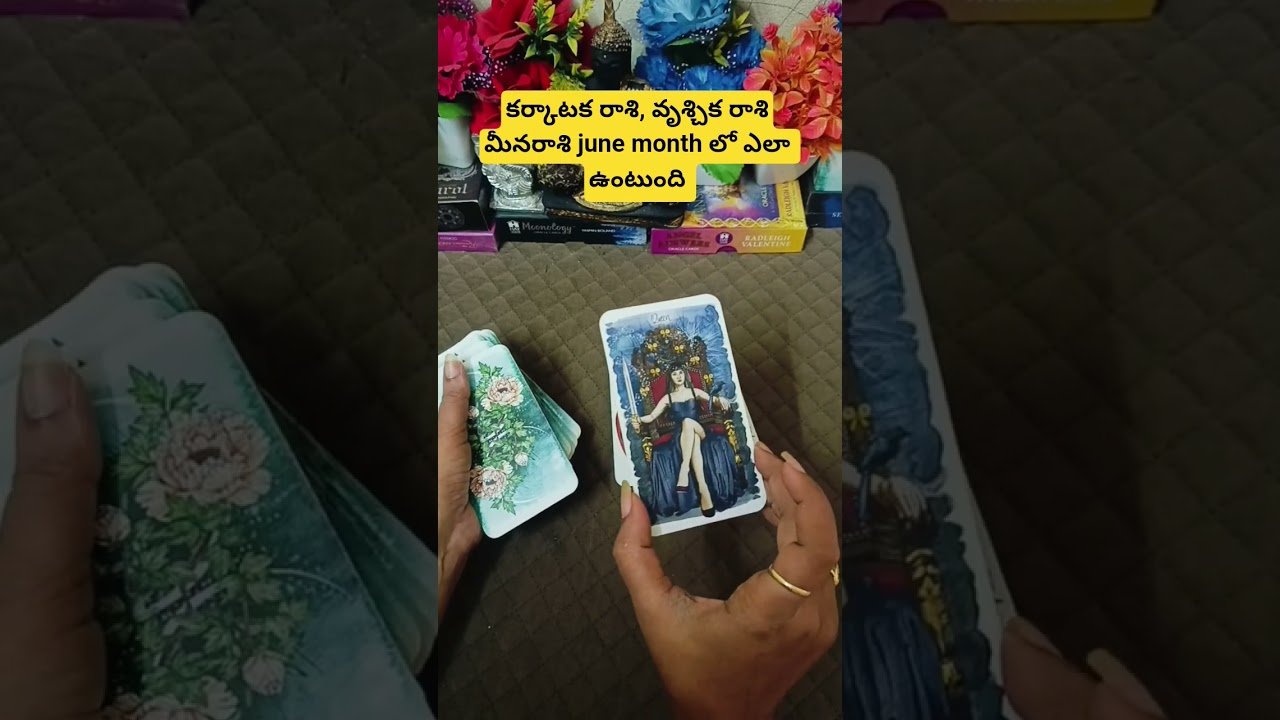 No momento, você está visualizando కర్కాటక రాశి, వృశ్చిక రాశి, మీన రాశి june 2026..#telugu #tarot #life #day #viral #trending #shorts