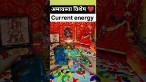 Leia mais sobre o artigo अमावस्या विशेष current energy #blessingsofmaakali #tarot #futurepridiction