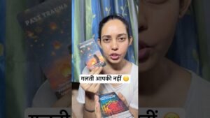 Leia mais sobre o artigo प्यार मुश्किल नहीं … आप बस ख़ुद को protect कार रहे हो 😳 #tarot #hindi #shorts