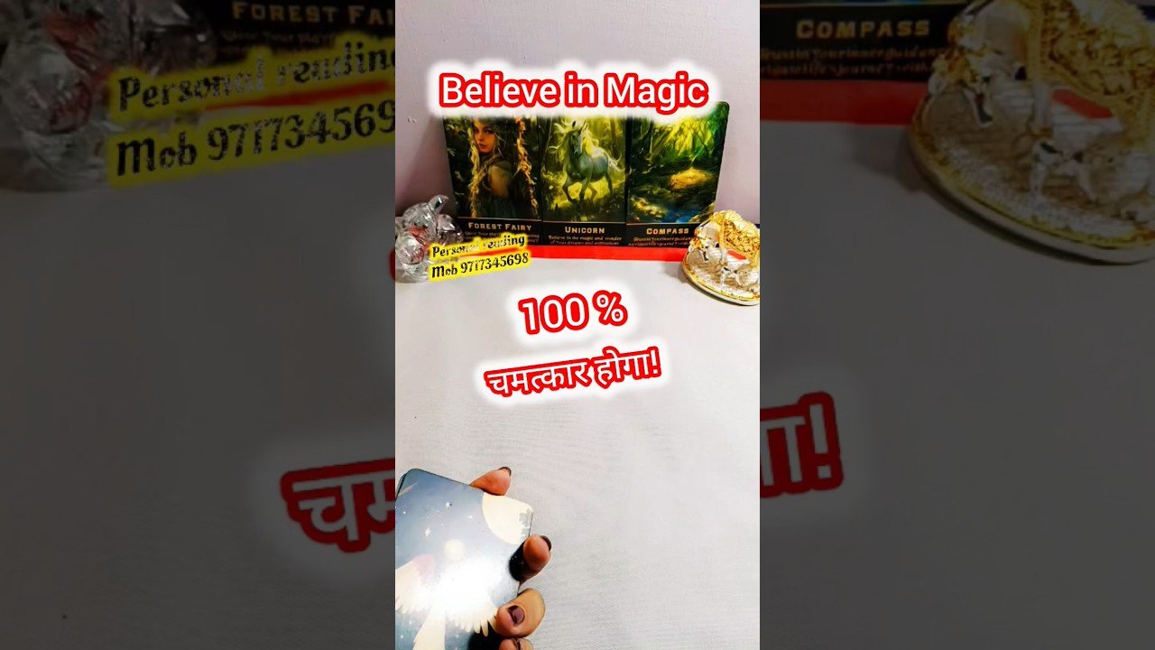 Leia mais sobre o artigo Believe in Magic 🪄 #tarot #viral #Shorts #new #trending #message #tarotreading #love #life #future