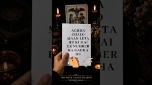 Leia mais sobre o artigo Channeled Messages 💌 #channeledmessages #tarot