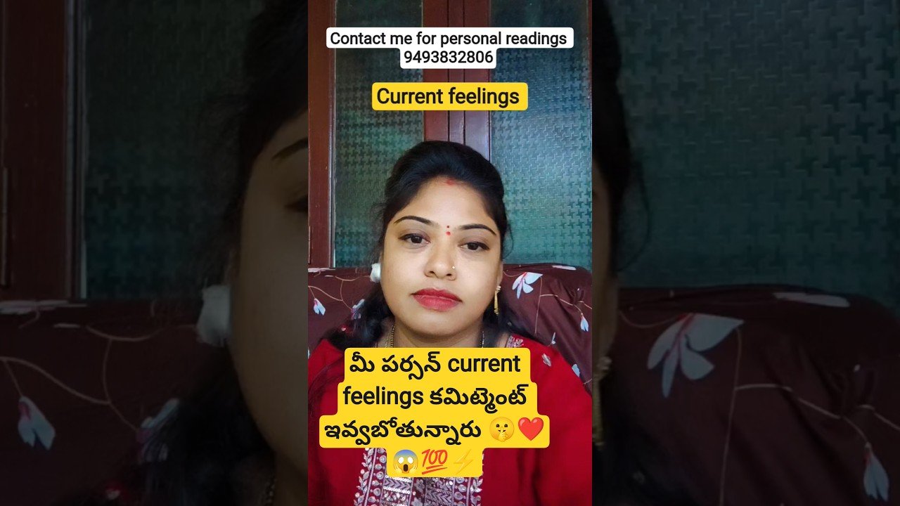 No momento, você está visualizando current feelings #tarotreading #lifeisbutadream #tarot #cardreading #tarotreader #viralvideo#youtube