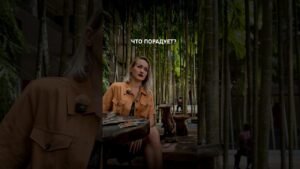 Leia mais sobre o artigo Таро: ЧТО ПОРАДУЕТ
