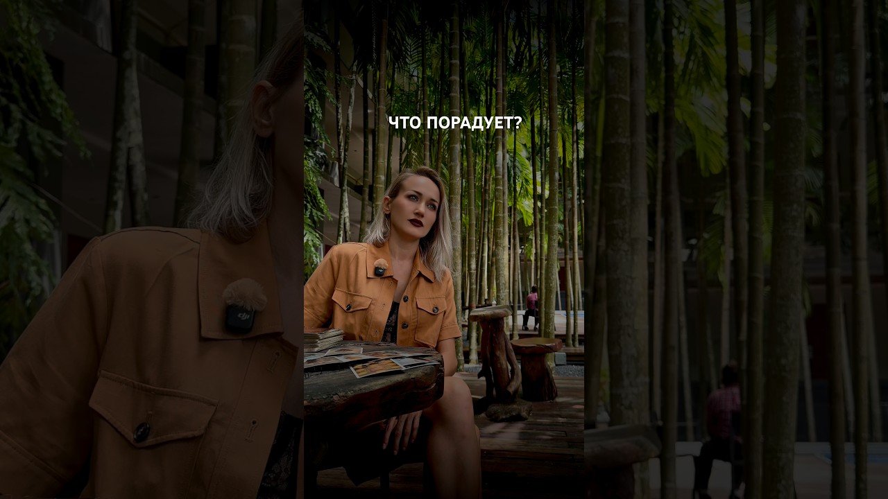 No momento, você está visualizando Таро: ЧТО ПОРАДУЕТ