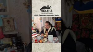 Leia mais sobre o artigo Справедлива королева для України. Розклад Таро
