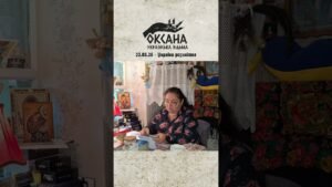 Leia mais sobre o artigo Україна розквітне… Розклад ТАРО