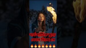 Leia mais sobre o artigo 😱ছুড়ে ফেলে দিল সে থার্ডপার্টিকে💖 #shorts #shortsfeed #tarotreading #tarot #viral #love #shortvideo