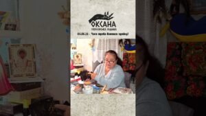 Leia mais sobre o artigo Передбачення кінця… Розклад Таро